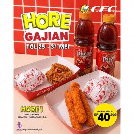 Hore Gajian