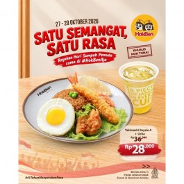 Promo Sumpah Pemuda