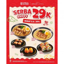 Promo Serba 29K