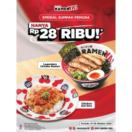 Promo Sumpah Pemuda