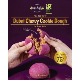 Promo Dubai Chewy Cookie