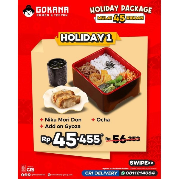 Promo Holiday Set