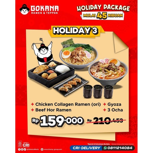 Promo Holiday Set