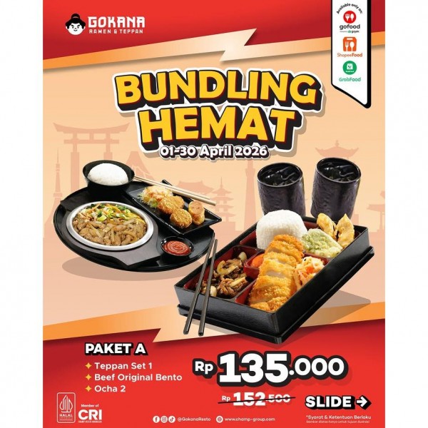 Promo Bundling