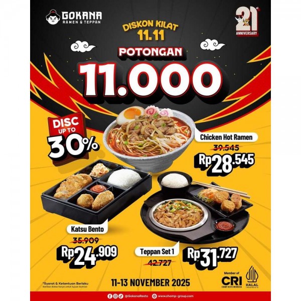 Diskon 11.11