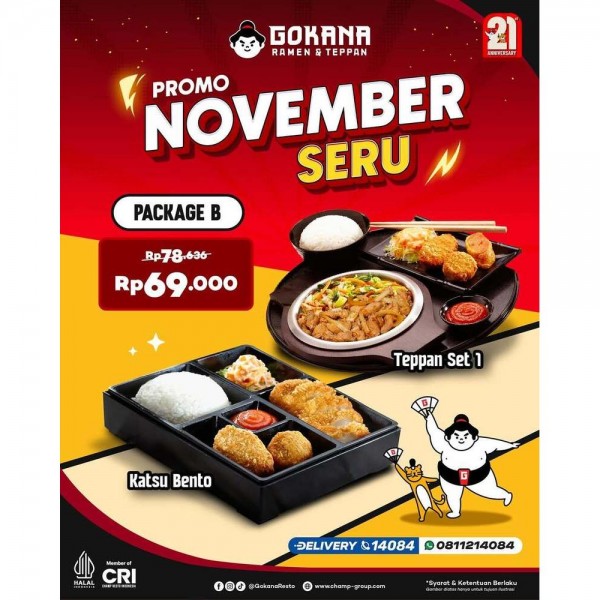 Promo November