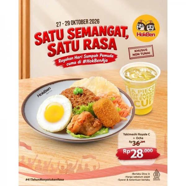 Promo Sumpah Pemuda