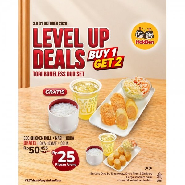 Promo Level Up Deals