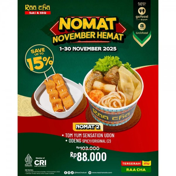 Promo November