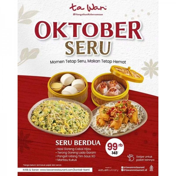 Promo Oktober Seru