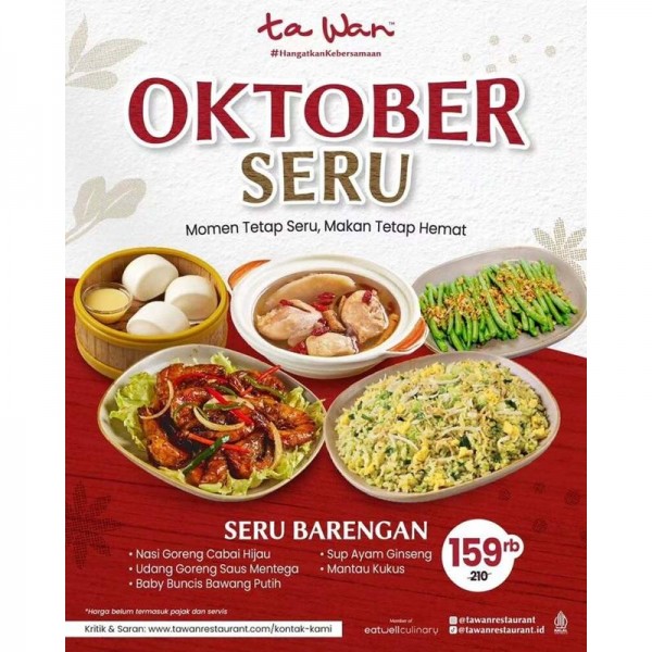 Promo Oktober Seru