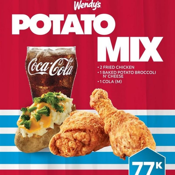Promo 7.7