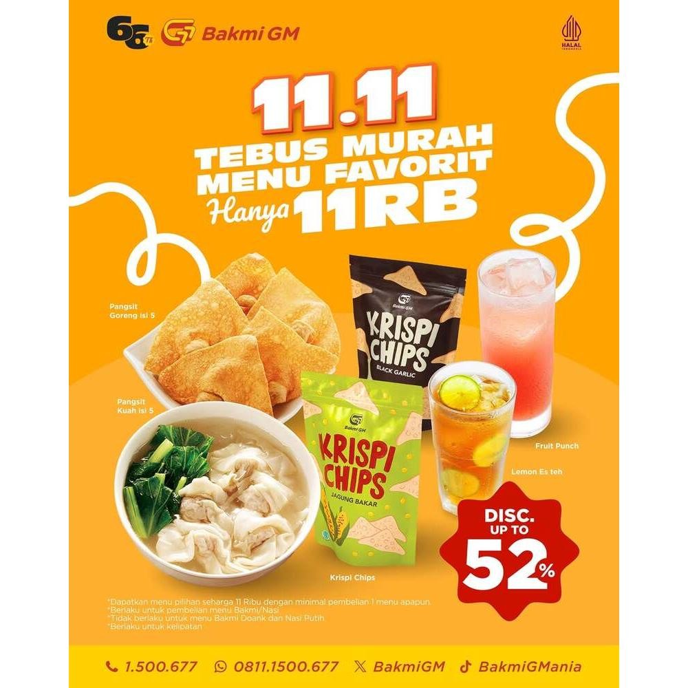 Promo 11.11