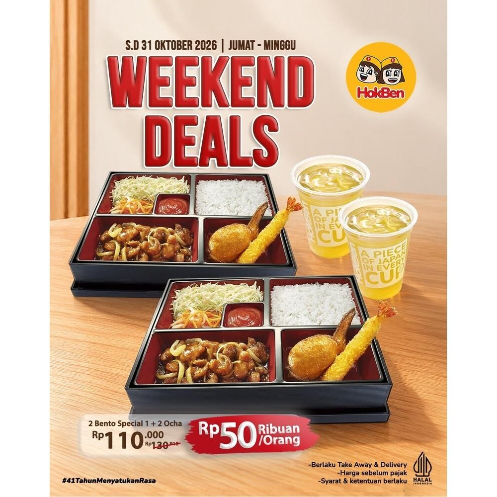 Promo Weekend Deals