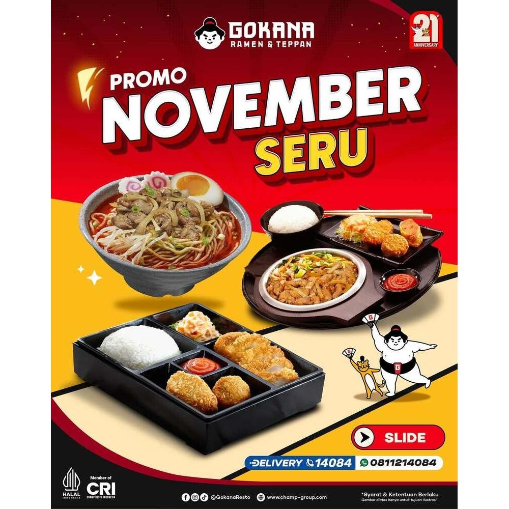Promo November