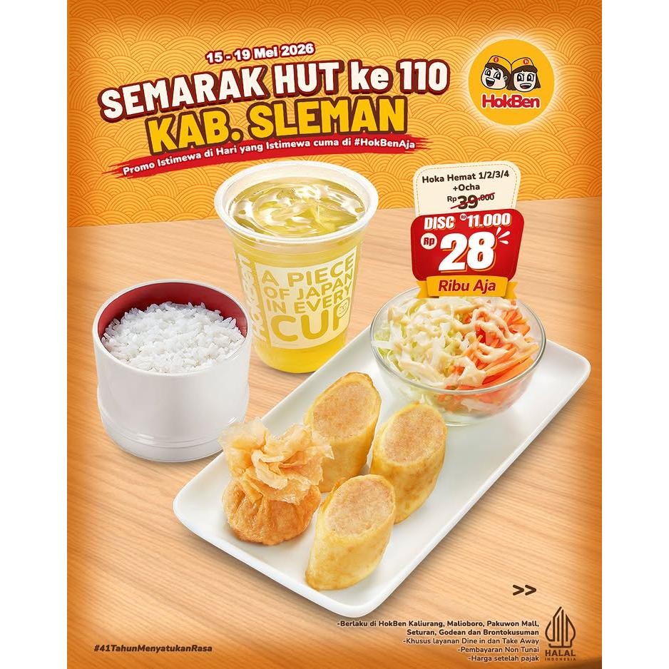 Promo HUT Kab. Sleman