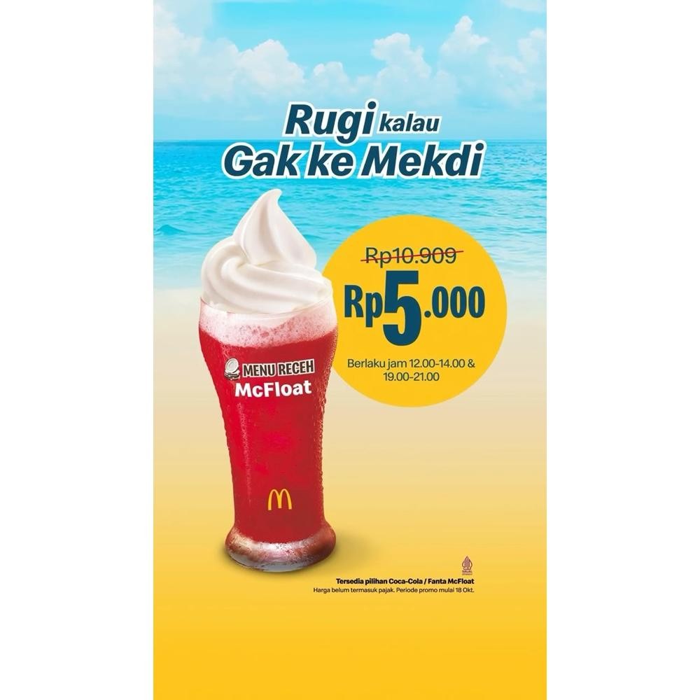 Promo McFloat