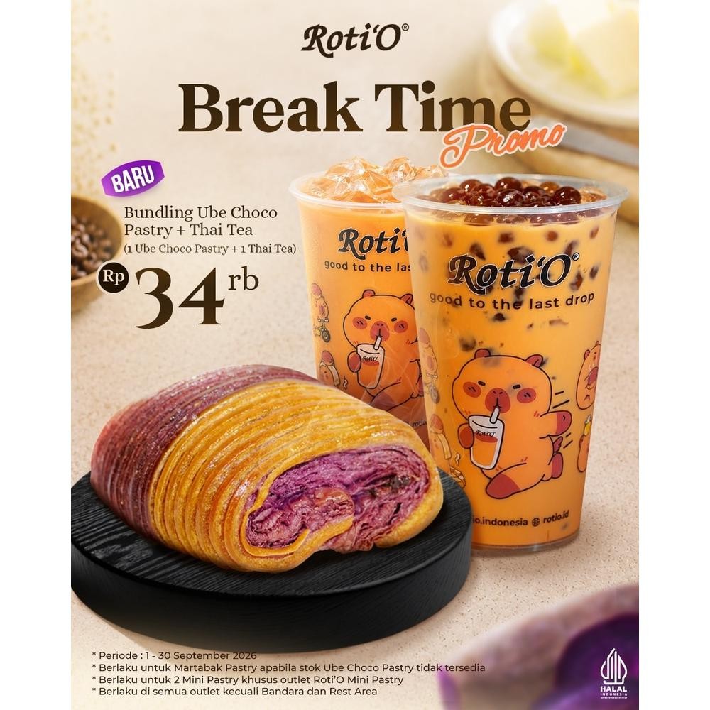 Promo Break Time