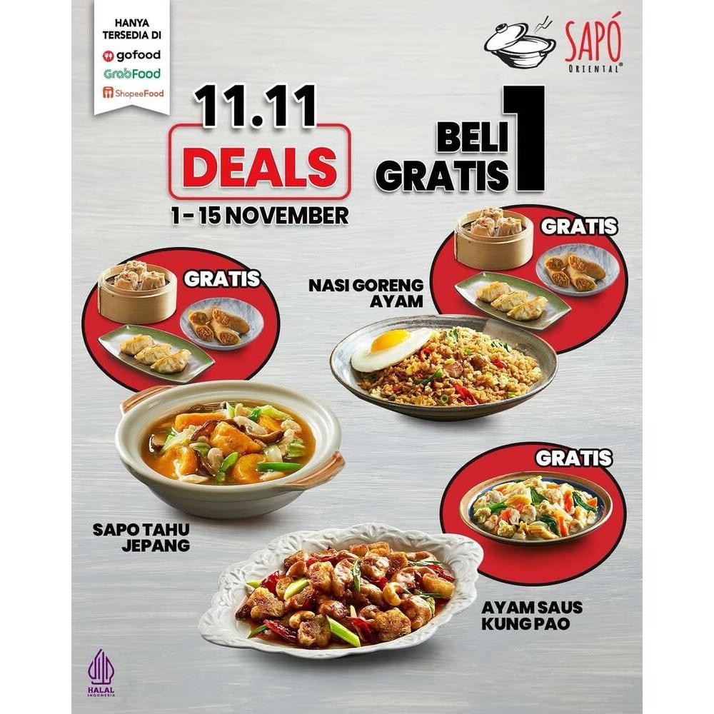 Promo 11.11 Deals