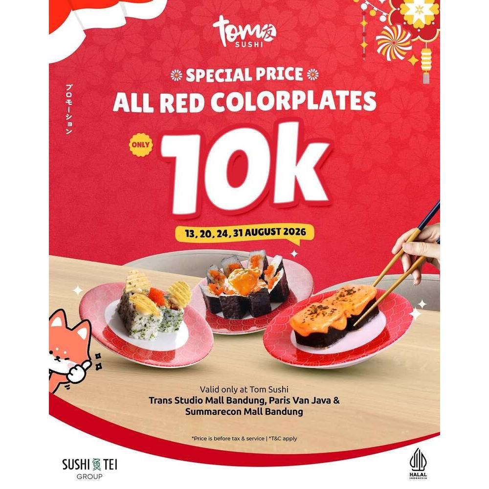 Promo Red Colorplate