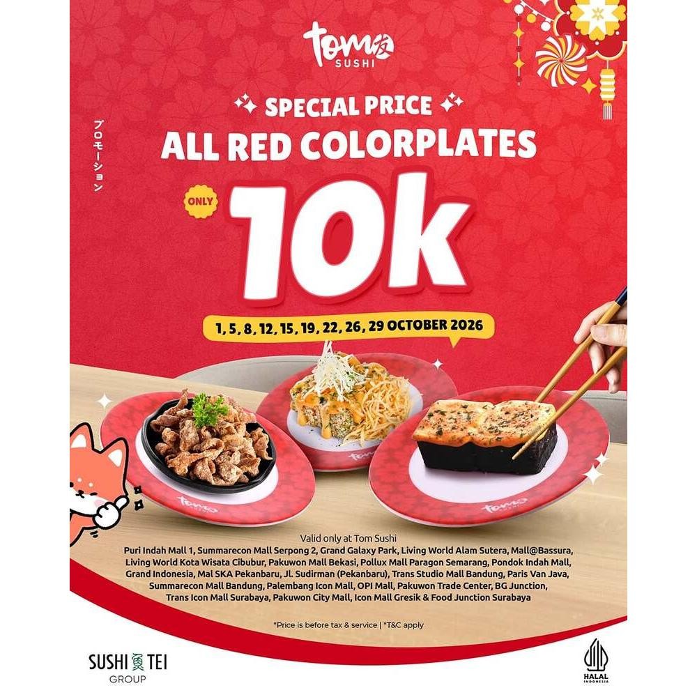 Promo Red Colorplate