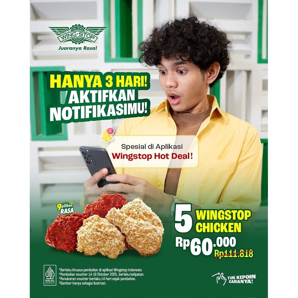 Promo Hot Deal