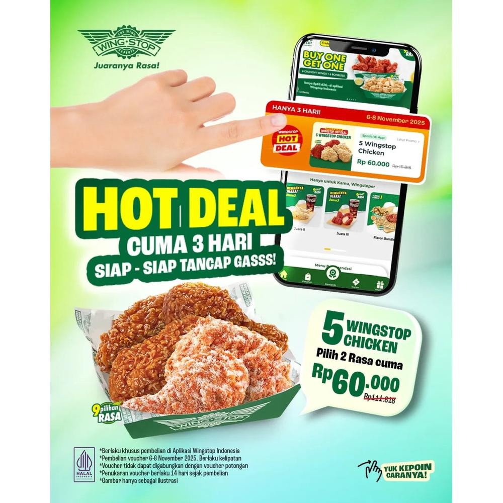 Promo Hot Deal