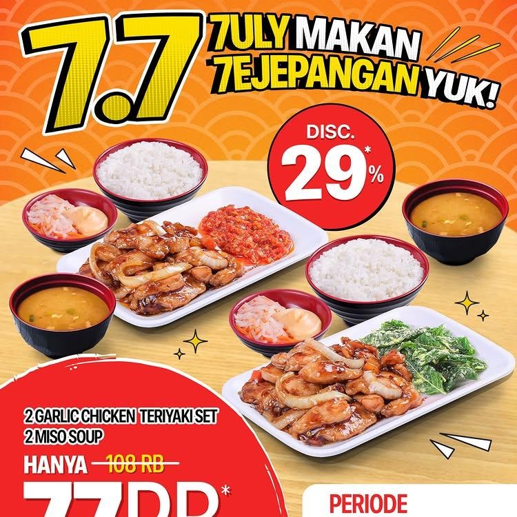 Promo 7.7
