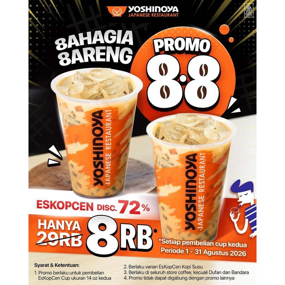 Promo 8.8