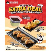 Promo Extra Deal
