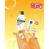 Promo Tambah 1K