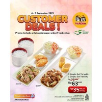 Promo Customer Deals