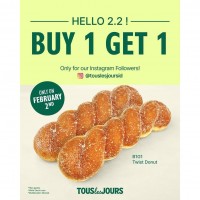 BOGO Twist Donut