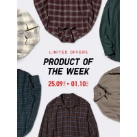 Promo Limited Offers
